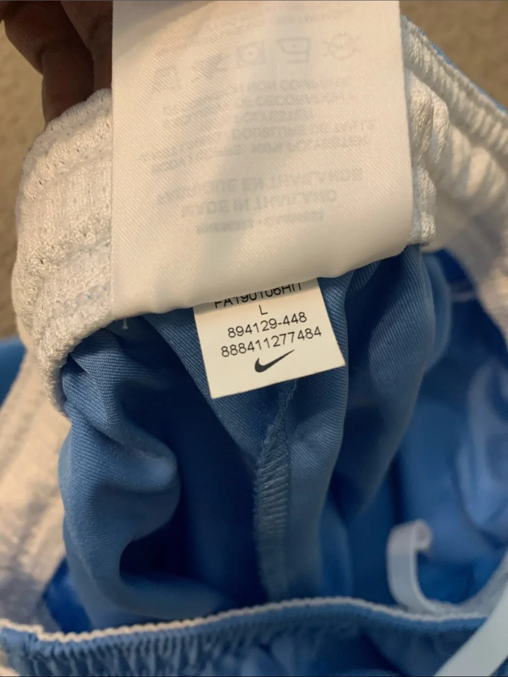 Nike Youth Sky Blue Athletic Shorts with White Stripe